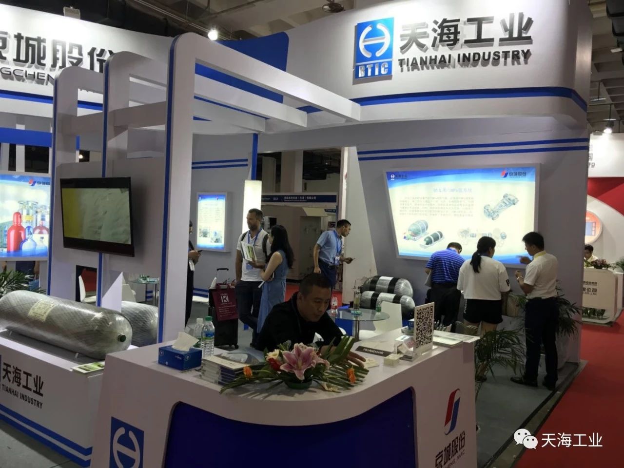 微信图片_20180814143123.jpg